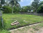 10.5 Perch Land Sale in Bandaragama