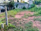 10.5 perches land sale in Negombo