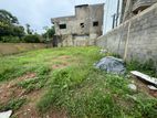 10.5 Square Land for Sale in Boralesgamuwa