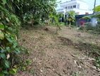 10.50P Bare Land For Sale In Kottawa