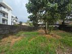 10.50P Residential Bare Land For Sale In Kottawa