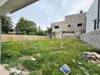 10.50P Residential or Commercial Bare Land For Sale In Boralesgamuwa