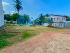 10.5P Land For Sale In Mount Lavinia Junction