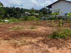 10.6 Land for Sale at Homagama Valuble Price