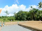 10.65 Perches Super Land for Sale in Bandaragama