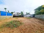 10.65P Residential Property For Sale in Pannipitiya