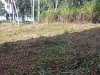 10.75 Perch Land for sale in Athurugiriya Galwarusa Road