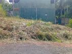 10.75 perch Land for sale in Galwarusa Road, Athurugiriya