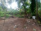 107p, Land for Sale Battaramulla