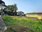 10.80 P Residential Bare Land For Sale Delgahawatta