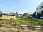 10.80 P Residential Bare Land For Sale Delgahawatta