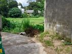 10.85 Perch Bare Land with Paddy Field View for Sale Hokandara CVVV-A2