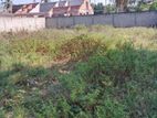 10.85 Perches Land Sale in Negombo