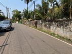 109 Perches Land for Sale in Piliyandala