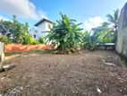 10.9 Perches Residential Bare Land For Sale Bokundara