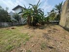 10.90 P High Residential Bare Land for Sale in Bokundara