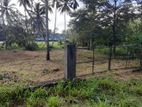 109.08 Perch Land for Sale in Dambadeniya