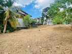 10.95P Land for Sale in Susilarama Mw, Malabe (SL 13923)
