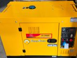 10KW IGL Single Phase Generator