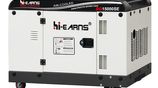 10KW SOUND PROOF DIESEL GENERATOR - BRAND NEW
