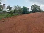 10P - 15P 70P Land Plots For Sale In Malabe
