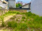 10p Bare Land for Sale Colombo 06