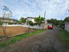 10P Bare Land For Sale In Battaramulla