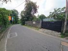 10P Bare Land For Sale In Hokandara