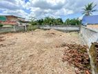 10P Bare Land for Sale In Kotte Beddagana