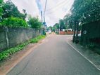 10P Bare Land For Sale In Maharagama