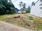 10P Bare Land For Sale In Malabe