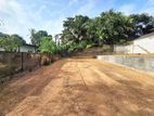 10P Bare Land For Sale In Nawala Junction
