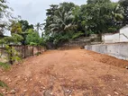 10p Bare Land for Sale in Nawala Junction