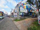 10P Commercial Bare Land For Sale In Malabe Town