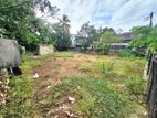 10P High Residential Bare Land For Sale In Boralesgamuwa