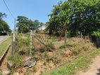 10P High Residential Bare Land For Sale In Malabe