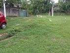 10P Highly Residential Land for Sale in Welmilla , Bandaragama.