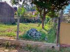 10P Land for Sale in Athurugiriya