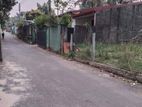 10P Land for Sale in Athurugiriya