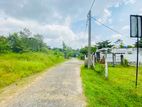 10P Land For Sale In Athurugiriya