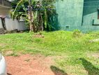 10P Land For Sale In Battaramulla Koswatta