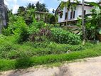 10P Land for Sale in Henawatta Road, Godagama (SL 13544)