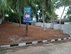 10p land for sale In Hokandara P27