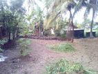 10P Land for Sale in Homagama, Galawilawatte