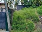 10P Land For Sale In Kottawa Sirimal Watta