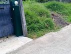 10P Land For Sale In Kottawa Sirimal Watta