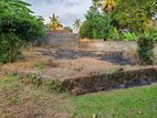 10P Land For Sale In Malabe Kahanthota Road