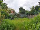 10P Land for Sale in Manikkagara Road, Koswatte (SL 14314)