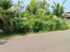 10P Land for Sale in Piliyandala