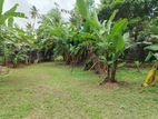 10p Land for Sale Kaduwela